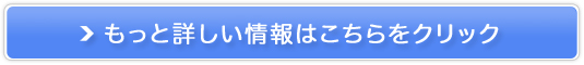 rto`khu  yŗXbLyXpuiSUPALIVjz500~j^[̔TCg